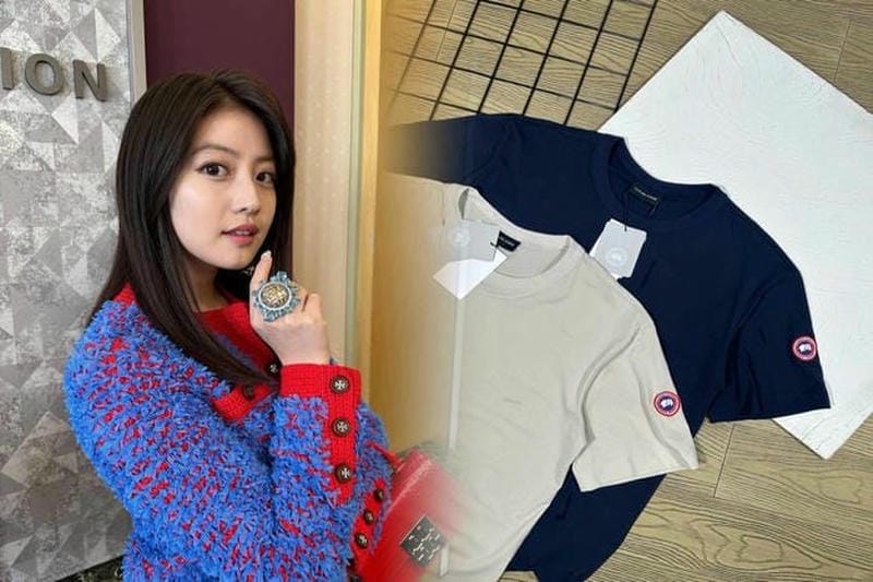 カナダ グース 正規 代理 店 通販