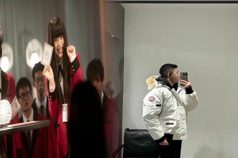 カナダ グース 国内 正規 販売 店