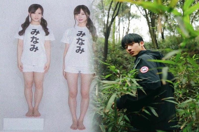 north face カナダ グース