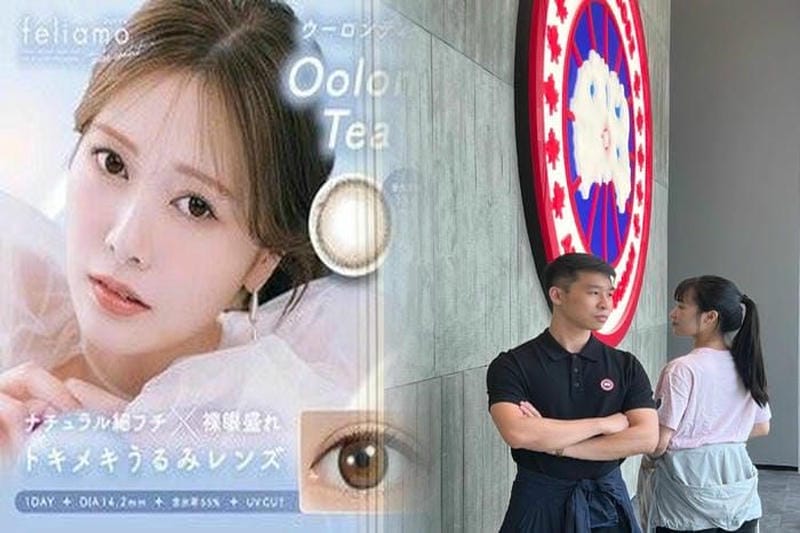 カナダ グース アメリカン ラグシー