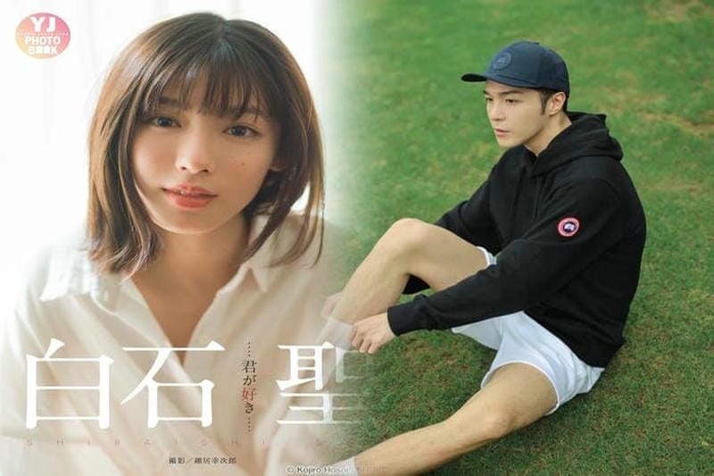 CANADA GOOSEダサい