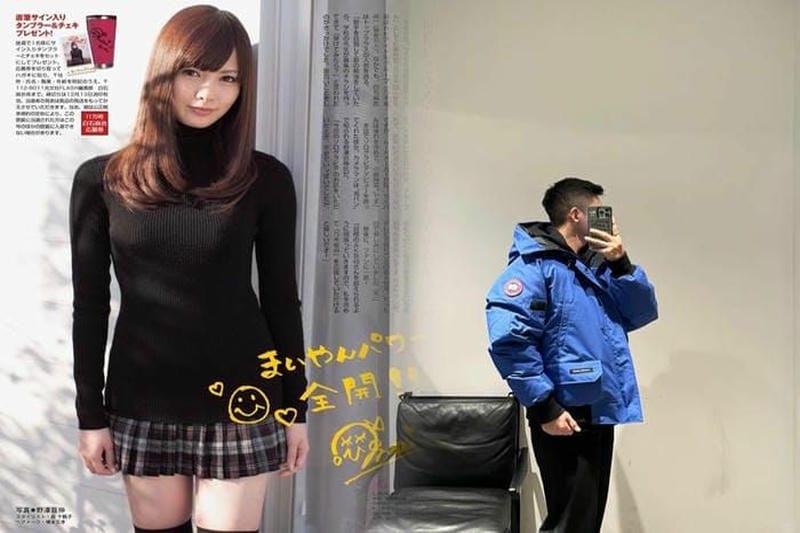 カナダ グース マッケンジー 2018