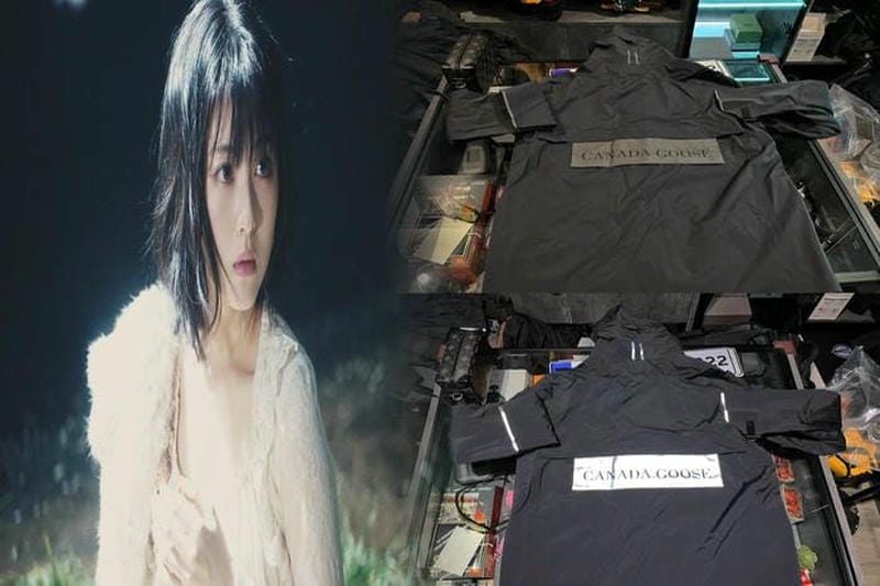 カナダ グース サイズ 感 175cm