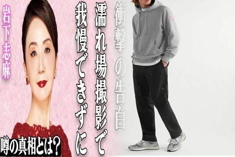 阪急 メンズ 館 カナダ グース 何 階