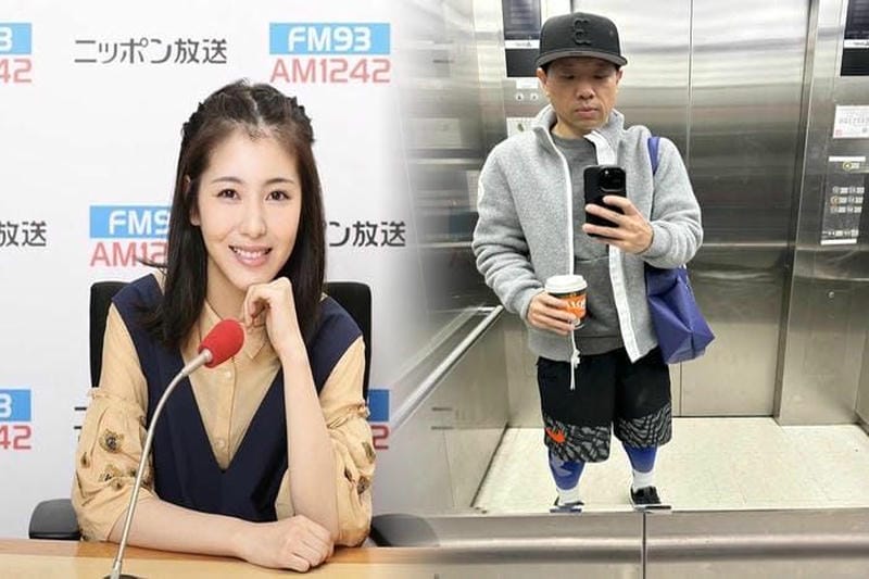 フリークス ストア 札幌 カナダ グース