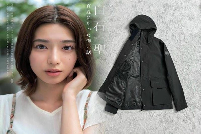 カナダ グース レディース 大きい サイズ