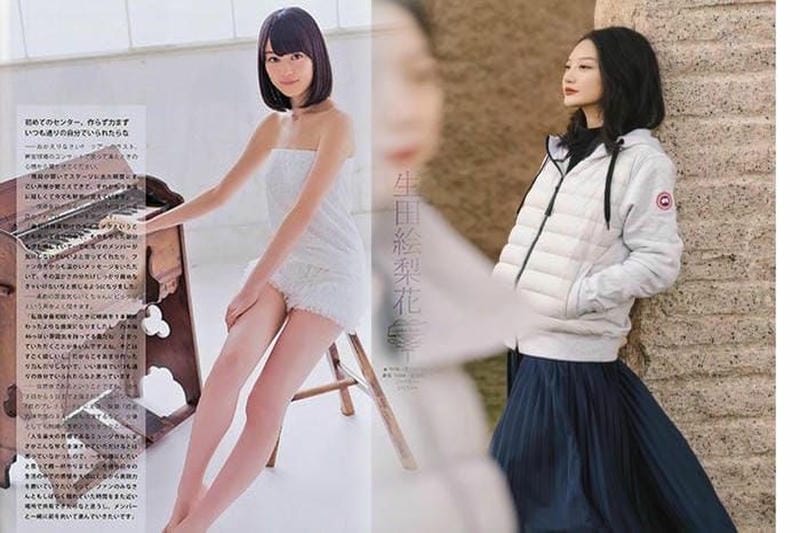 カナダ グース エクスペ ディション メンズ