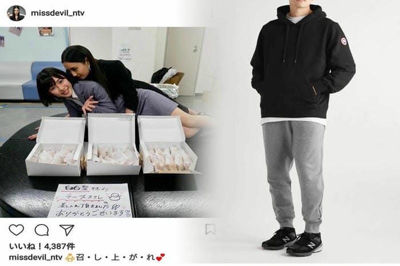 カナダ グース エクスペ ディション サイズ