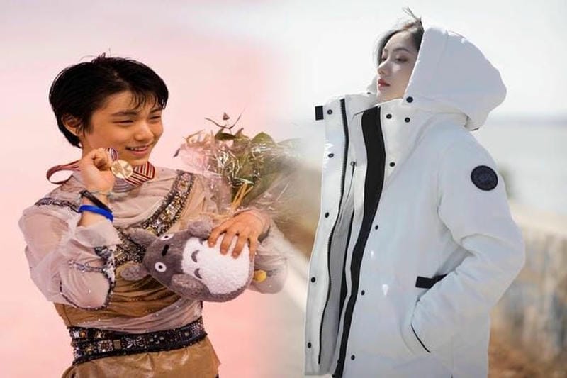 カナダ グース 山形