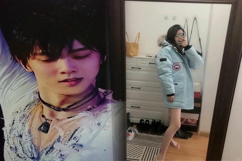 カナダ グース 迷彩 青