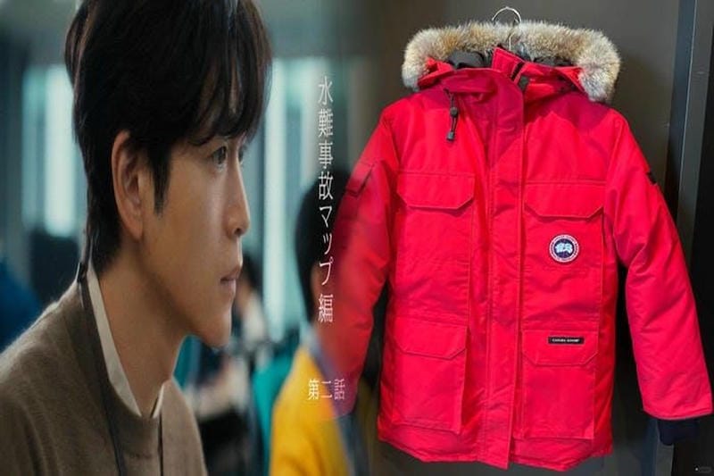 カナダ グース メンズ xs