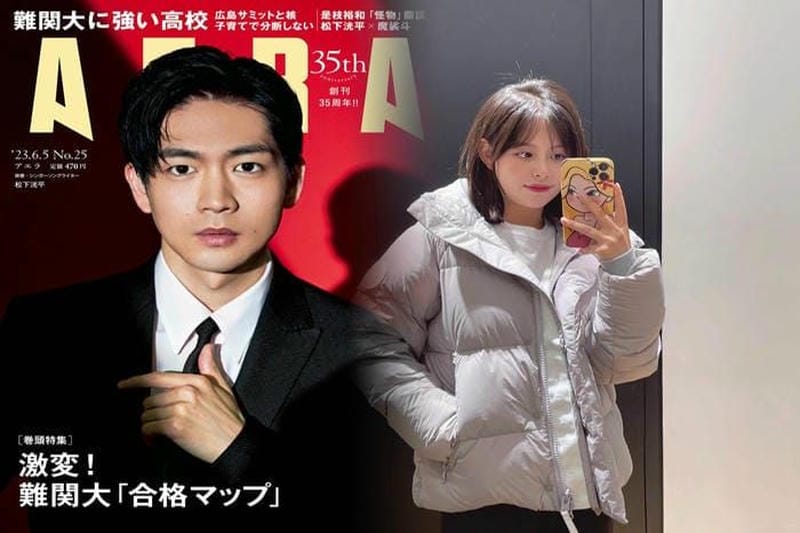 カナダ グース ファスナー 紐