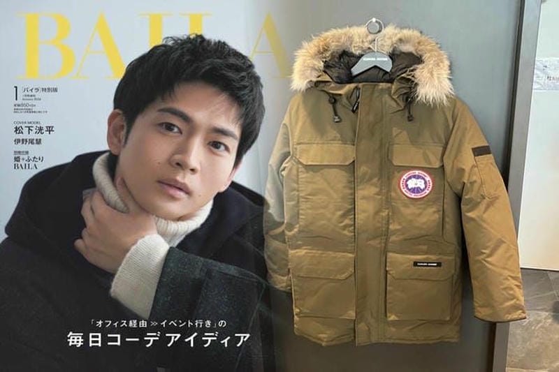 三宮 高架 下 カナダ グース