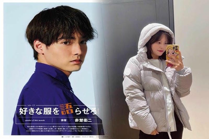 バンク ロフト カナダ グース