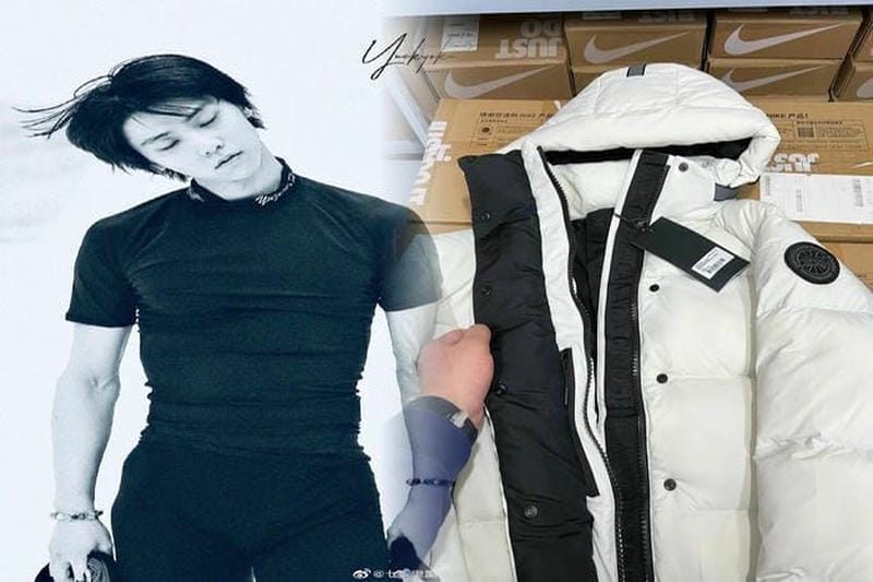 カナダ グース 流行 いつまで