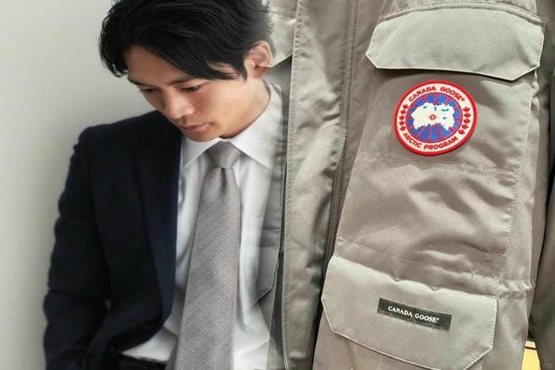 カナダ グース ジャスパー 買取