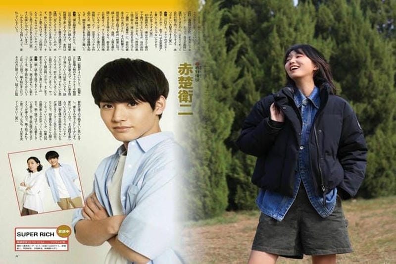 カナダ グース 店舗 神奈川 県