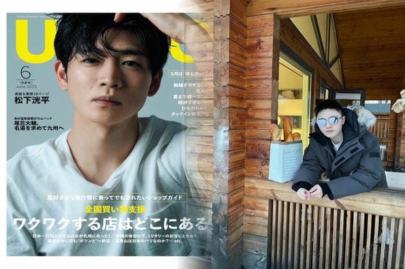 カナダ グース ジャスパー 評価