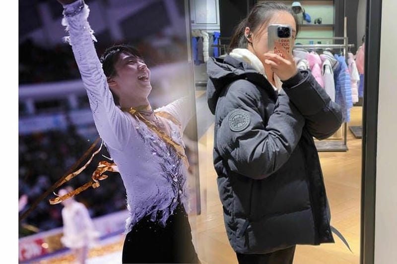 カナダ グース ブロンテ 2018