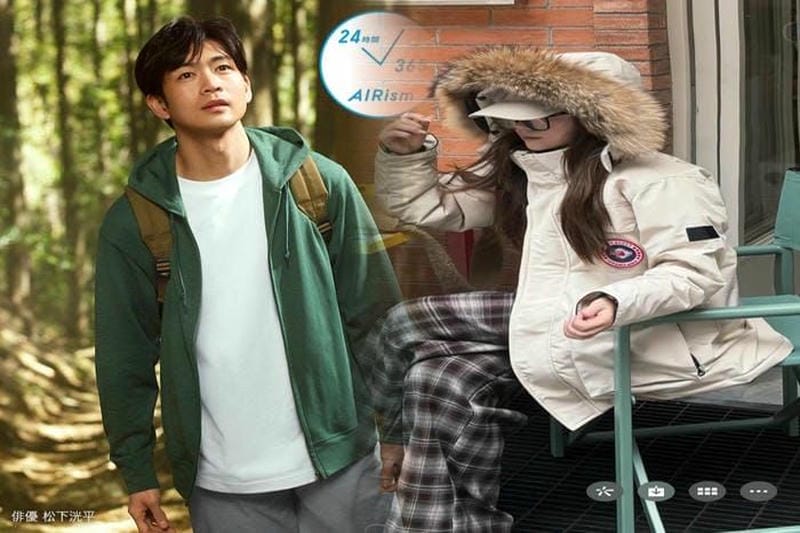 りんくう アウトレット カナダ グース