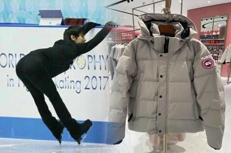 カナダ グース エクスペ ディション 赤