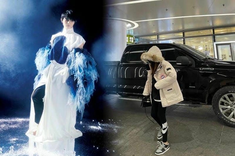 ユナイテッド アローズ 仙台 カナダ グース