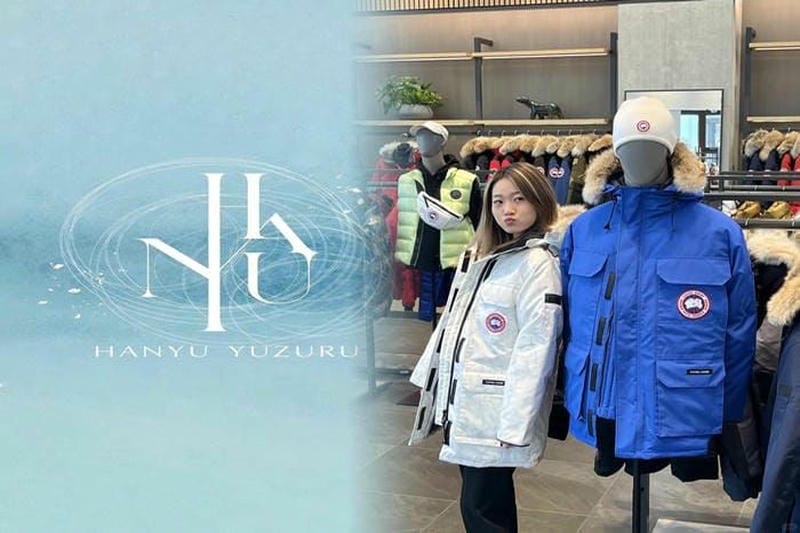 セカンドストリートタトラス買取価格