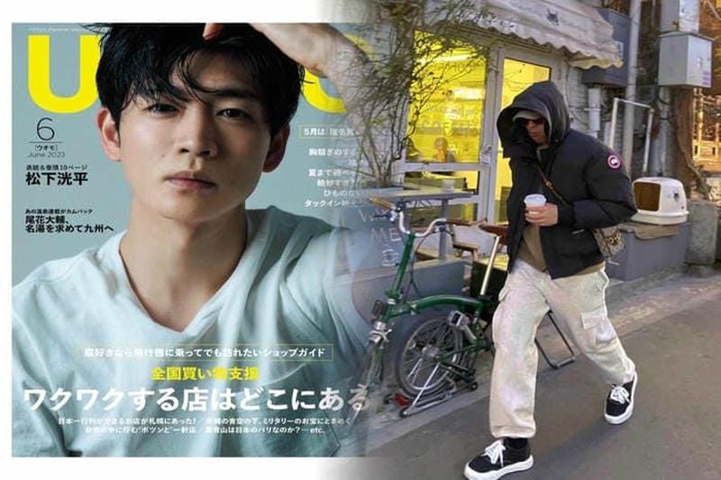 カナダ グース 子供