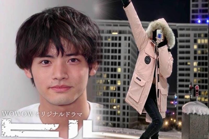 カナダ グース グアム