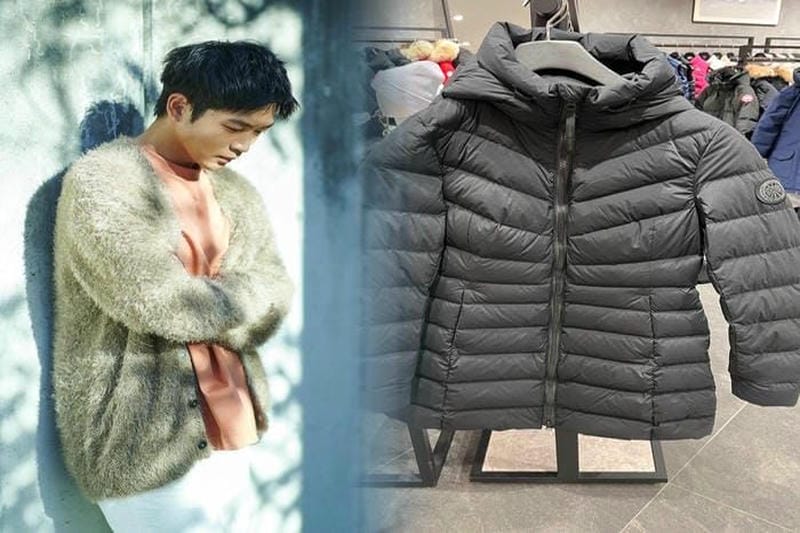 カナダ グース 松山 市