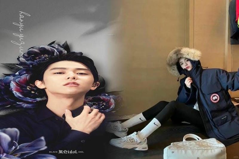 梅田 大丸 カナダ グース