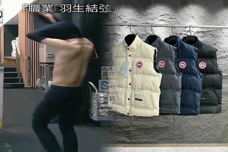 広島パルコ【2026年最新】カナダグース完全ガイド｜失敗しない選び方・寿命・本物見分け方・売却タイミングを徹底解説