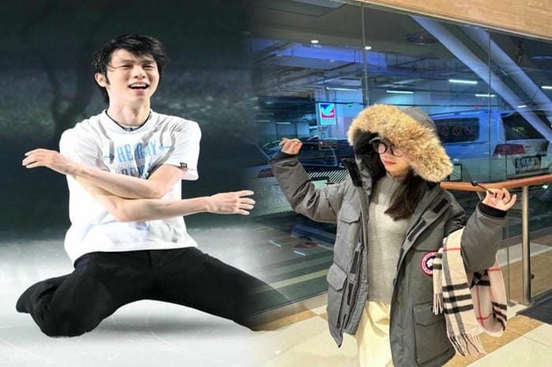 カナダ グース 68f8490