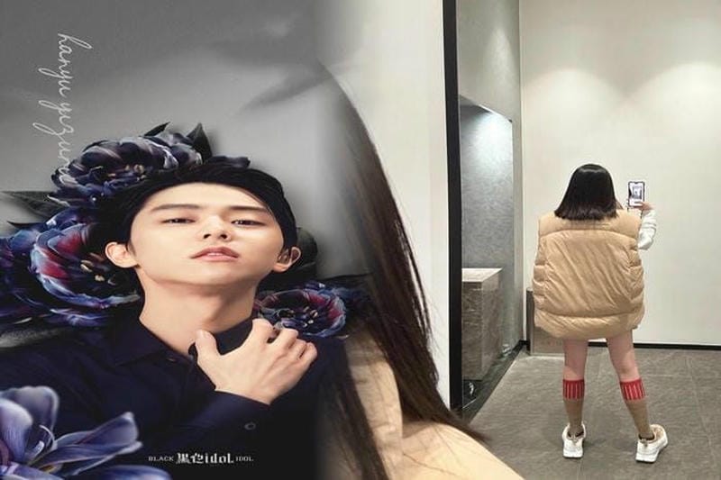 カナダグースひも