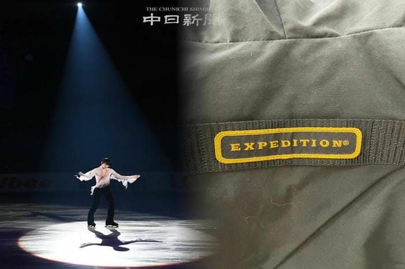 カナダ グース レディース 2018