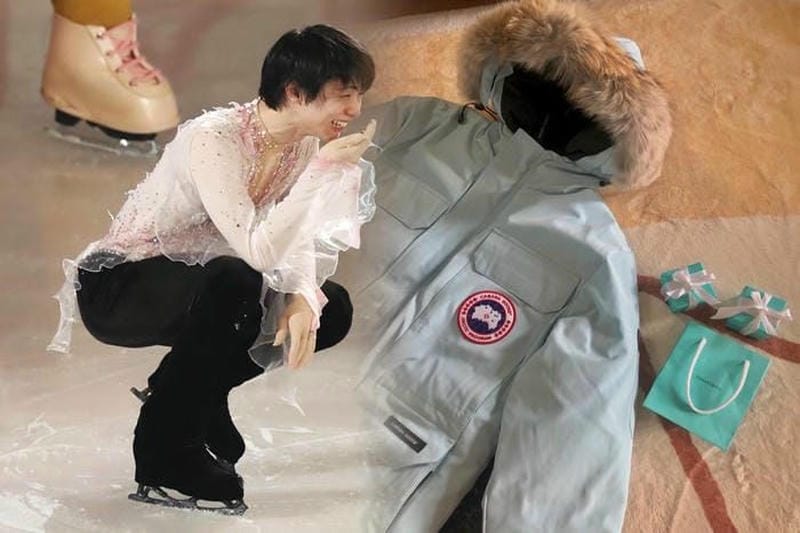 カナダ グース エクスペ ディション 迷彩