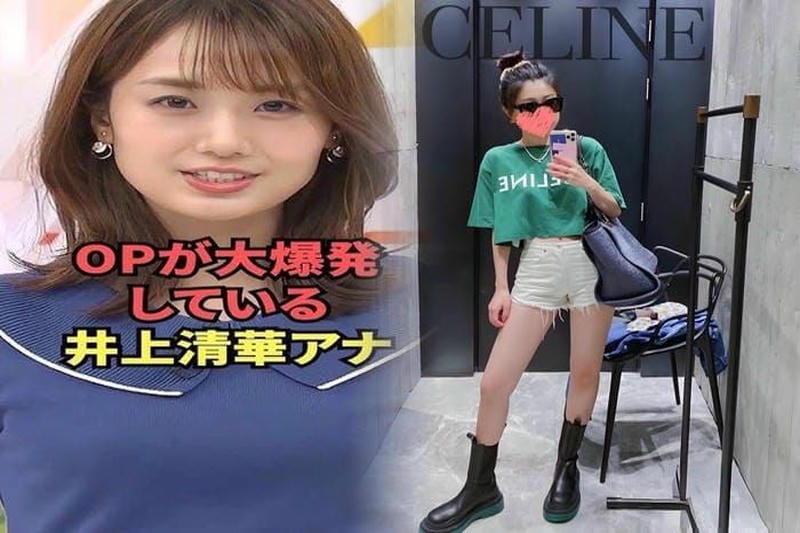 レディース スウェット セットアップ