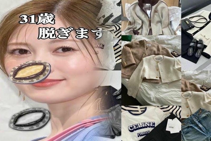マッキントッシュ ゴム 引き コート レディース
