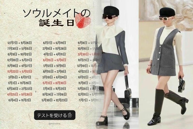 オフ ホワイト ジャケット レディース