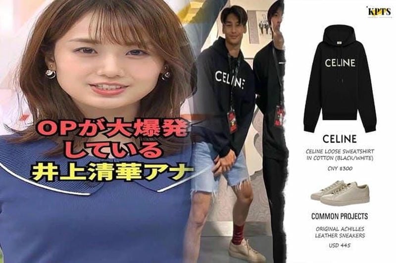 新垣結衣愛用のセリーヌTシャツ：2024年春夏の魅力