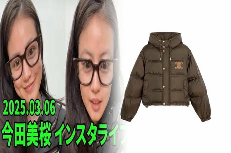 ザ?ノース?フェイスナイロンパーカーコーデ