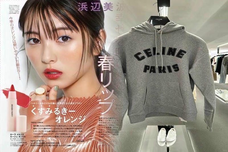 セリーヌTシャツとパーカのカジュアルスタイル