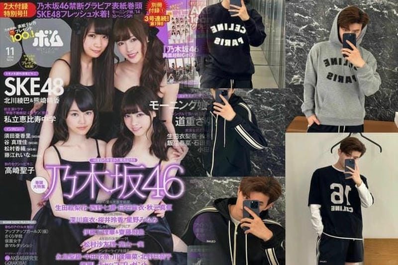 セリーヌTシャツとロングスカートのフェミニンなコーディネート