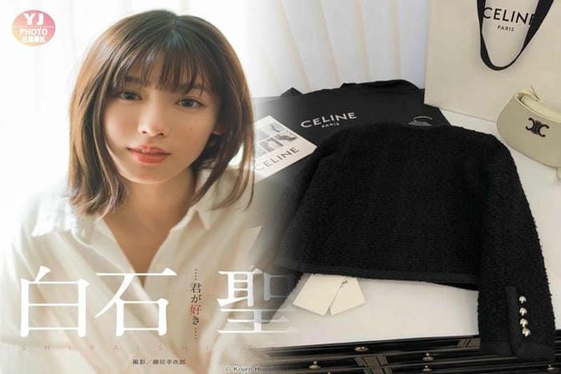 ビヨンセ・ノウルズも絶賛！2024年春夏セリーヌTシャツの魅力
