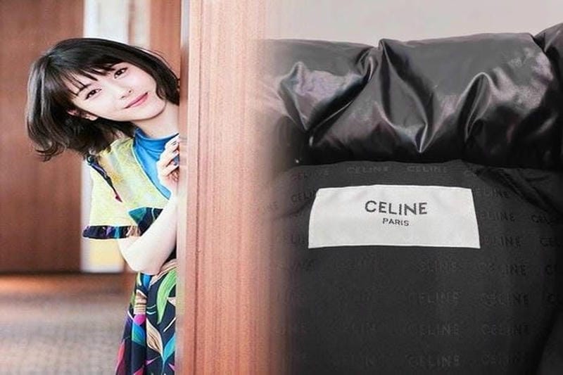 井上真央が選ぶセリーヌTシャツ：2024年春夏のトレンドアイテム