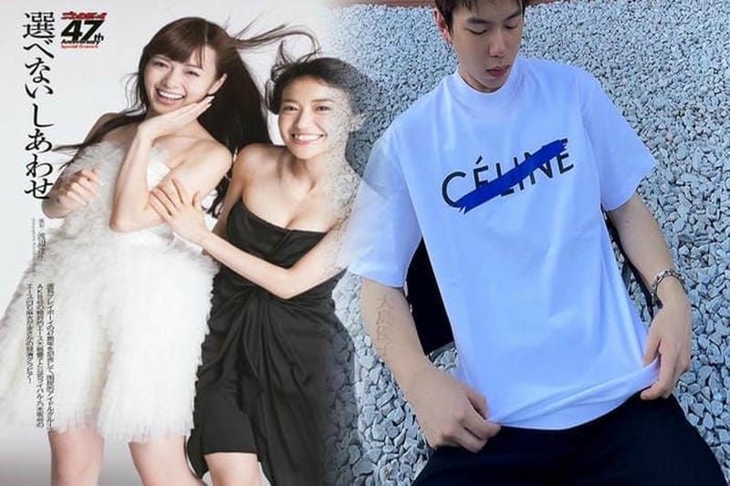 セリーヌ Tシャツは何年着たら捨てるべきですか？