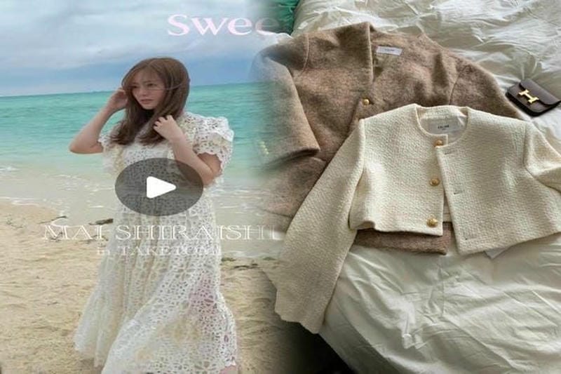 世界一高いセリーヌ Tシャツはいくらですか？