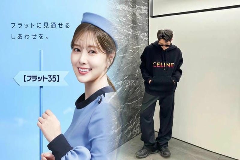 「セリーヌ」がセリーヌ オート パフューマリーのグローバルブランドアンバサダーにLISAを起用