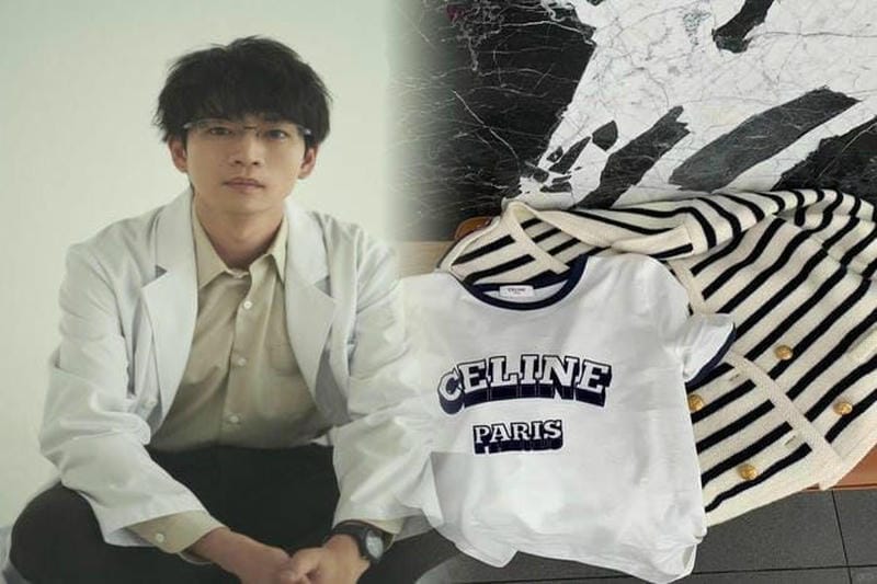 セリーヌTシャツのサステナブルデザイン