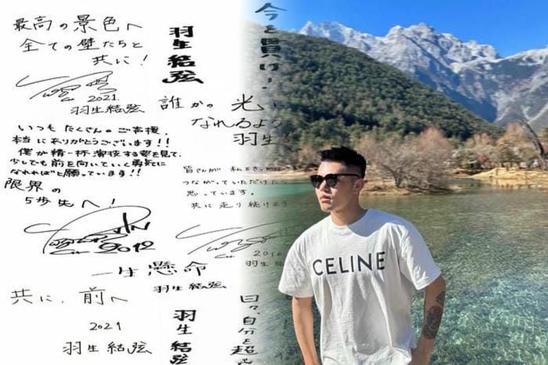 ヴィクトリア・ベッカムの選ぶ2024年春夏セリーヌTシャツ